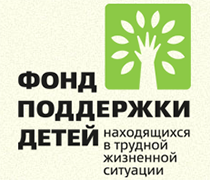 http://fond-detyam.ru/