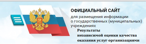 http://bus.gov.ru/pub/independentRating/list