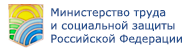 http://rosmintrud.ru/