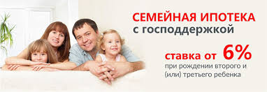 https://kcson-terek.kbr.socinfo.ru/media/2019/08/14/1263551365/IMG10.pdf