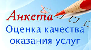 http://pravitelstvo.kbr.ru/oigv/134rp2018/ministerstvo_truda_i_sotsialnoy_zashchity.php