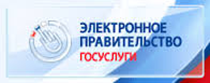 https://www.gosuslugi.ru/